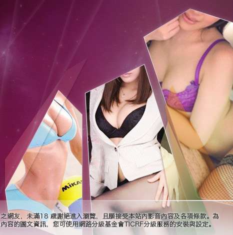免費成人動畫大胸部美女圖